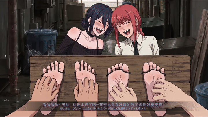 【Dear Gogi】「 レゼ × マキマ：未完の誓いと支配の契り 」-触乐TKee